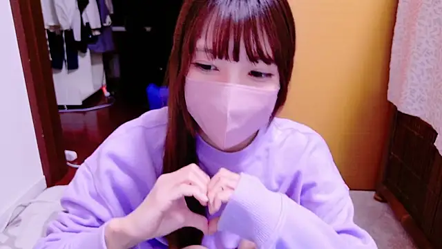 Snapshot of Naachan_ chatting on December 2024 02:50:02 PM Naachan online show from December 2024 02:50:02 PM