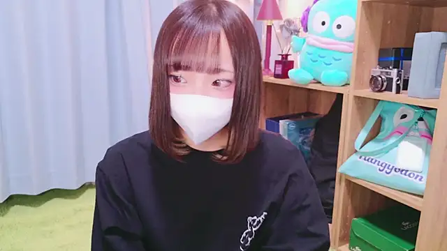 Snapshot of nyakotan chatting on February 2025 12:03:02 PM nyakotan online show from February 2025 12:03:02 PM