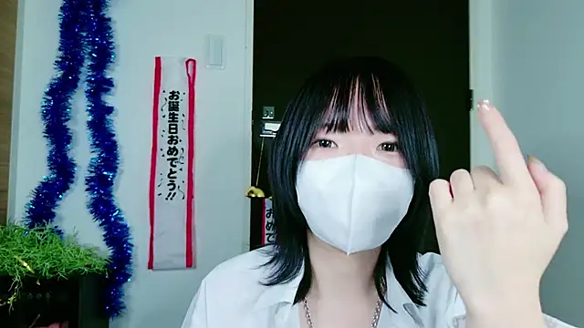 ranran ch online show from January 2025 04:30:01 PM