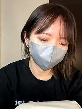 Snapshot of ranran_ch chatting on November 2025 11:25:02 PM ranran ch online show from November 2025 11:25:02 PM