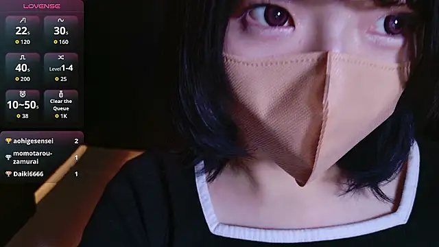 Snapshot of ranran_ch chatting on November 2025 11:16:01 PM ranran ch online show from November 2025 11:16:01 PM