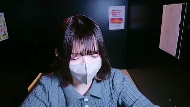 Snapshot of ranran_ch chatting on February 2026 12:21:01 AM ranran ch online show from February 2026 12:21:01 AM