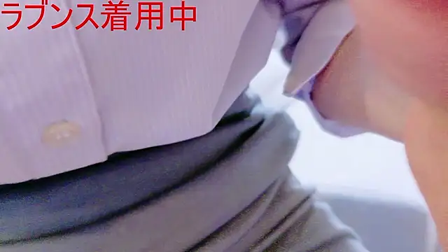 Yui-Ch online show from June 2026 12:52:01 PM