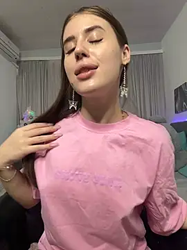 Snapshot of Milkissss chatting on January 2025 11:52:02 PM Milkissss online show from January 2025 11:52:02 PM