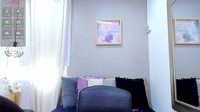 Snapshot of _AlejaCruz_ chatting on January 2025 07:39:02 PM AlejaCruz online show from January 2025 07:39:02 PM