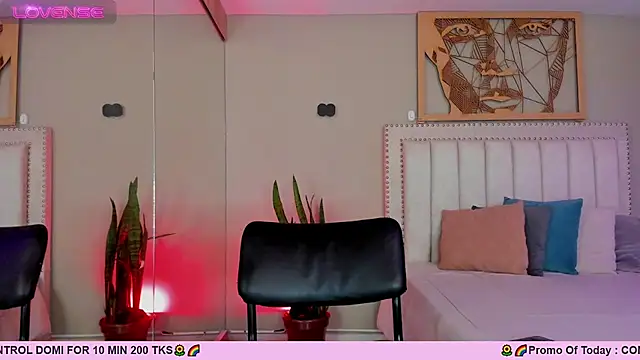 Snapshot of _AlejaCruz_ chatting on February 2025 07:36:01 PM AlejaCruz online show from February 2025 07:36:01 PM