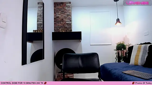 Snapshot of _AlejaCruz_ chatting on March 2025 11:29:01 AM AlejaCruz online show from March 2025 11:29:01 AM