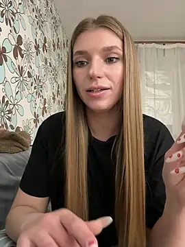 Snapshot of adel_secret chatting on April 2026 08:06:01 PM adel secret online show from April 2026 08:06:01 PM
