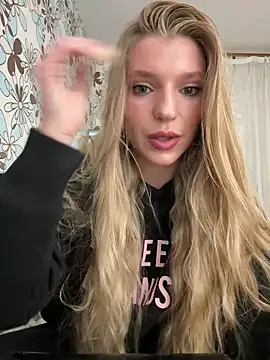 Snapshot of adel_secret chatting on April 2026 06:12:02 PM adel secret online show from April 2026 06:12:02 PM