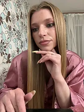Snapshot of adel_secret chatting on May 2026 07:53:02 PM adel secret online show from May 2026 07:53:02 PM