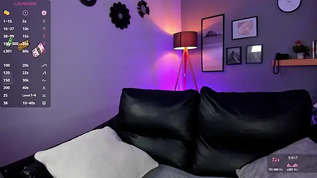 Lissy  Dream online show from October 2025 11:37:01 PM