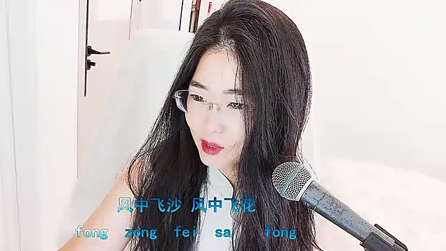 Floor oo online show from May 2026 02:08:02 AM