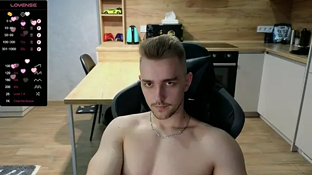 Snapshot of Larstar01 chatting on January 2025 01:57:02 PM Larstar01 online show from January 2025 01:57:02 PM