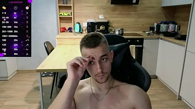 Snapshot of Larstar01 chatting on February 2025 05:29:01 PM Larstar01 online show from February 2025 05:29:01 PM