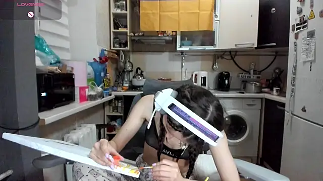  Nika Kik online show from April 2026 08:11:02 PM