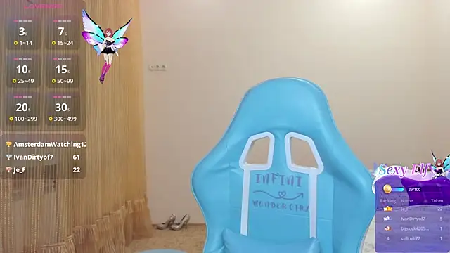 BarbaraKiss online show from December 2024 03:44:01 PM