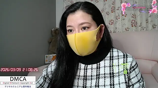 Snapshot of __RAN-RAN__ chatting on March 2026 12:09:01 PM RAN-RAN online show from March 2026 12:09:01 PM