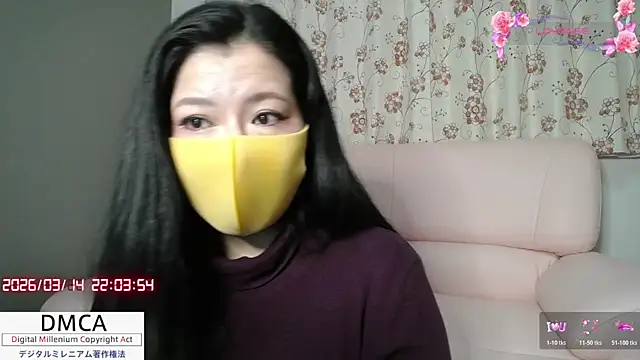 Snapshot of __RAN-RAN__ chatting on March 2026 01:05:01 PM RAN-RAN online show from March 2026 01:05:01 PM