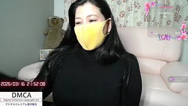 Snapshot of __RAN-RAN__ chatting on March 2026 12:53:02 PM RAN-RAN online show from March 2026 12:53:02 PM