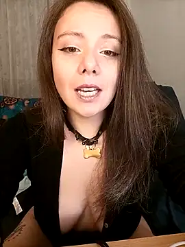 Kimiechanuwu online show from November 2025 05:55:02 PM