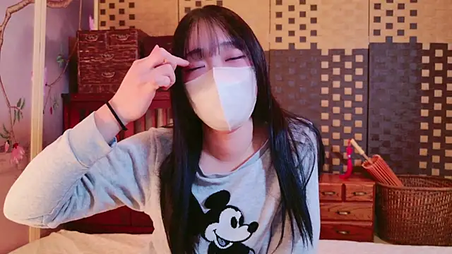 chan yuma tan online show from December 2024 01:13:02 PM