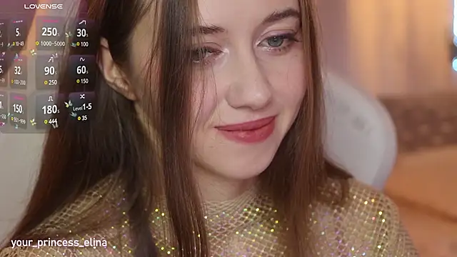 Snapshot of _Pretty_Doll_ chatting on December 2024 08:55:02 PM Pretty Doll online show from December 2024 08:55:02 PM