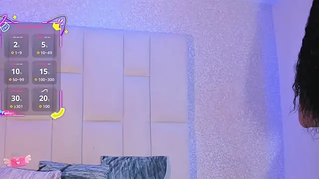 Summer walkerr online show from November 2025 01:01:02 PM