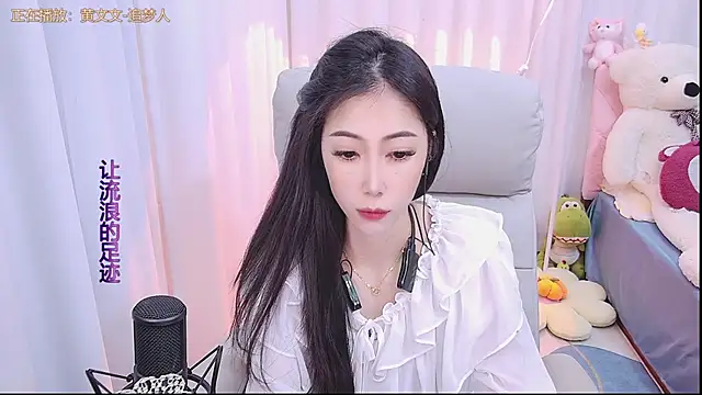 qianduoduo88 online show from January 2025 09:37:02 AM