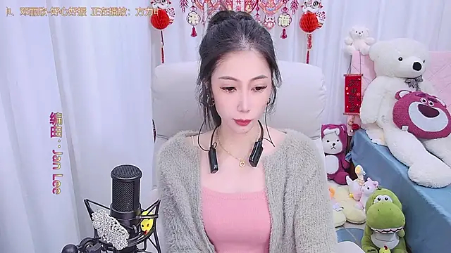 qianduoduo88 online show from February 2025 11:55:01 AM