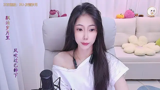 qianduoduo88 online show from October 2025 01:09:01 PM