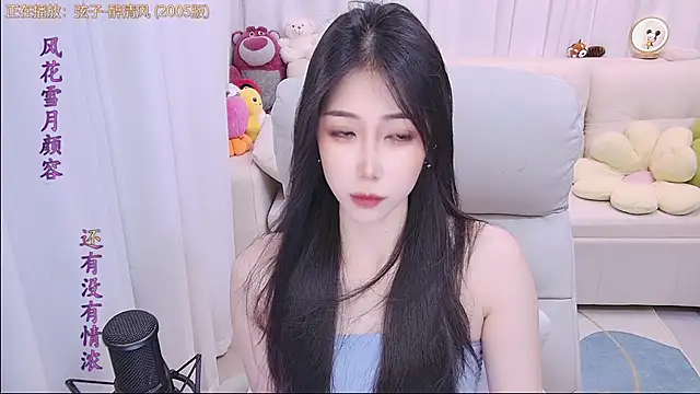 qianduoduo88 online show from April 2026 01:41:02 PM