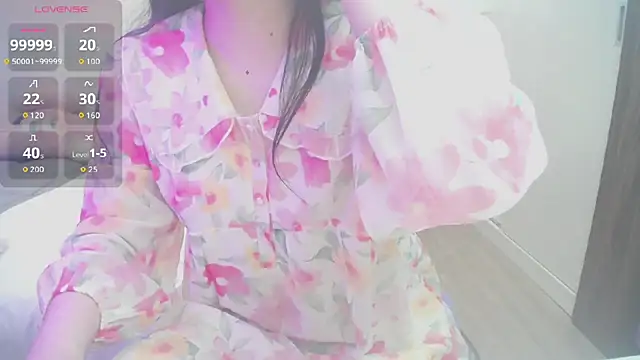 Cheni online show from February 2026 07:17:02 PM