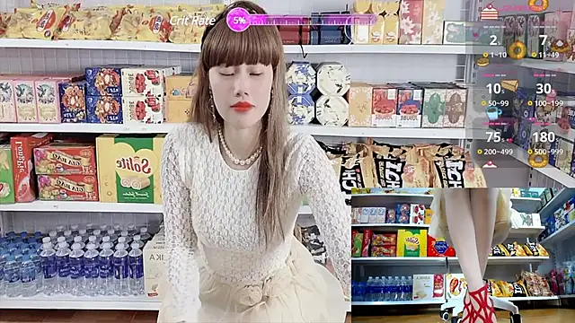 Snapshot of _7Eleven_ chatting on February 2025 12:17:01 PM 7Eleven online show from February 2025 12:17:01 PM