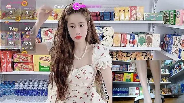 Snapshot of _7Eleven_ chatting on February 2025 12:33:01 PM 7Eleven online show from February 2025 12:33:01 PM