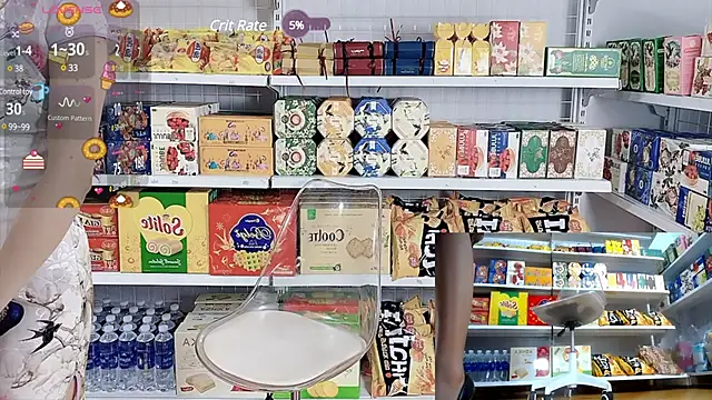Snapshot of _7Eleven_ chatting on February 2025 12:47:01 PM 7Eleven online show from February 2025 12:47:01 PM