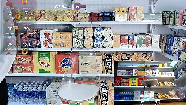 Snapshot of _7Eleven_ chatting on February 2025 12:49:02 PM 7Eleven online show from February 2025 12:49:02 PM