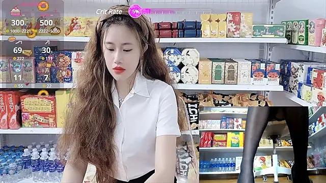 Snapshot of _7Eleven_ chatting on February 2025 12:23:02 PM 7Eleven online show from February 2025 12:23:02 PM