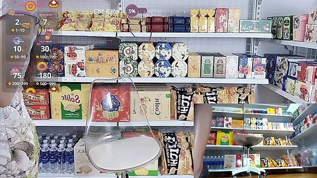 Snapshot of _7Eleven_ chatting on March 2025 12:43:01 PM 7Eleven online show from March 2025 12:43:01 PM