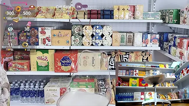 Snapshot of _7Eleven_ chatting on March 2025 03:48:01 PM 7Eleven online show from March 2025 03:48:01 PM