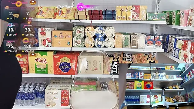 Snapshot of _7Eleven_ chatting on March 2025 12:56:02 PM 7Eleven online show from March 2025 12:56:02 PM