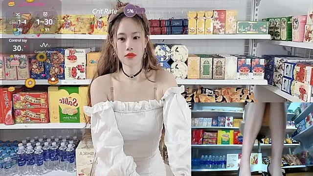Snapshot of _7Eleven_ chatting on March 2025 12:56:02 PM 7Eleven online show from March 2025 12:56:02 PM