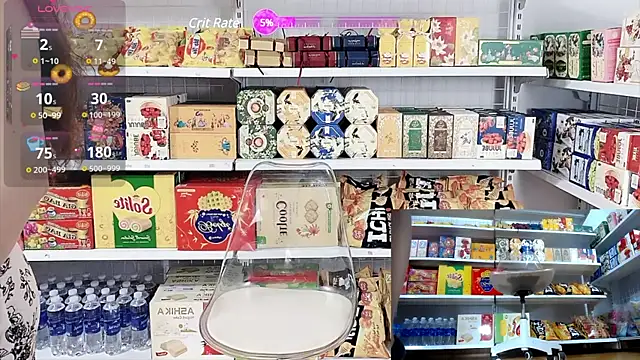 Snapshot of _7Eleven_ chatting on March 2025 12:44:01 PM 7Eleven online show from March 2025 12:44:01 PM