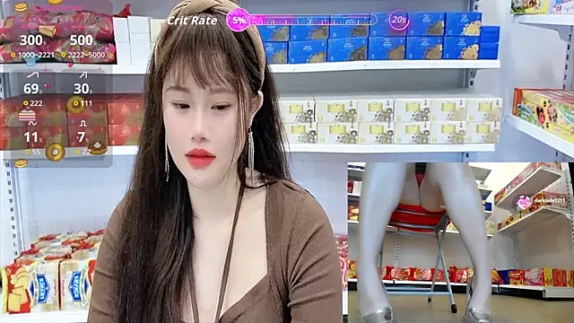 Snapshot of _7Eleven_ chatting on July 2026 02:08:02 PM 7Eleven online show from July 2026 02:08:02 PM