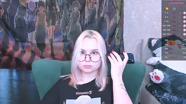 Snapshot of miray_kuriyama123 chatting on January 2025 01:54:01 PM miray kuriyama123 online show from January 2025 01:54:01 PM