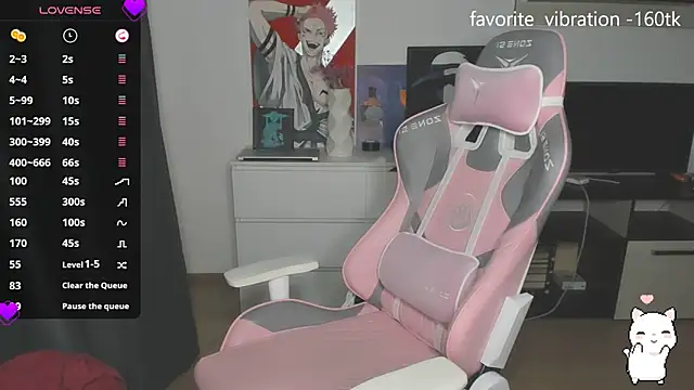 Snapshot of miray_kuriyama123 chatting on September 2025 06:07:01 PM miray kuriyama123 online show from September 2025 06:07:01 PM