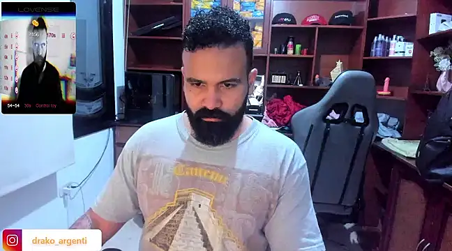 Snapshot of Drako_Argentii chatting on December 2024 03:36:01 AM Drako Argentii online show from December 2024 03:36:01 AM