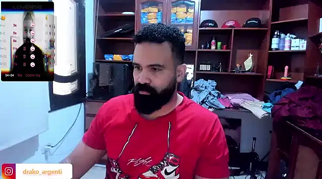 Snapshot of Drako_Argentii chatting on January 2025 01:02:02 PM Drako Argentii online show from January 2025 01:02:02 PM