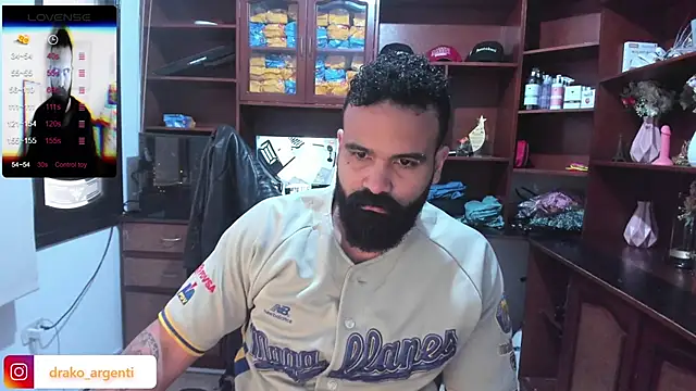 Snapshot of Drako_Argentii chatting on January 2025 01:48:01 PM Drako Argentii online show from January 2025 01:48:01 PM