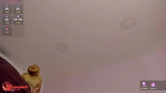 Snapshot of sophiarossee_ chatting on February 2026 01:12:02 PM sophiarossee online show from February 2026 01:12:02 PM