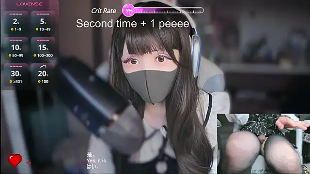 Snapshot of maku_00 chatting on January 2025 04:59:01 PM maku 00 online show from January 2025 04:59:01 PM